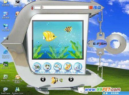 E-Fish电脑鱼缸