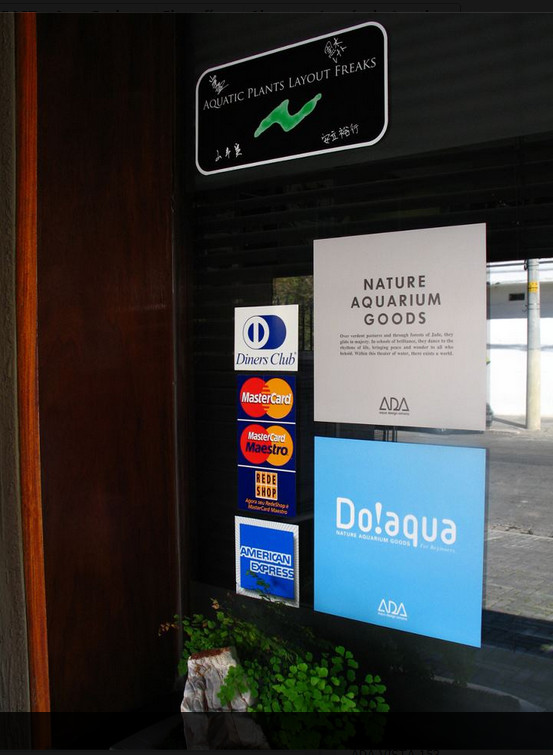 巴西ADA专卖店-Aquabase