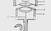 专利:水族箱用扬水泵的新型结构