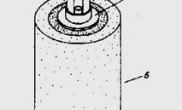 专利:一种水族箱过滤器